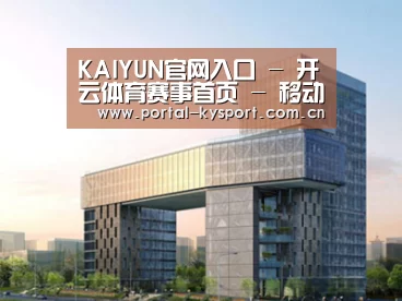 案例展示四(图1)