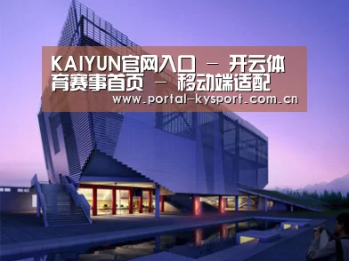 案例展示六(图1)