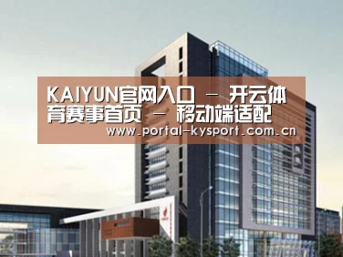 案例展示七(图1)