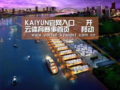 案例展示八(图1)