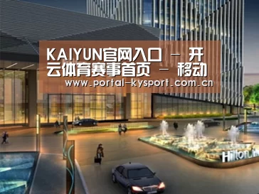 案例展示二(图1)