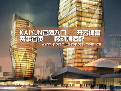 案例展示三(图1)