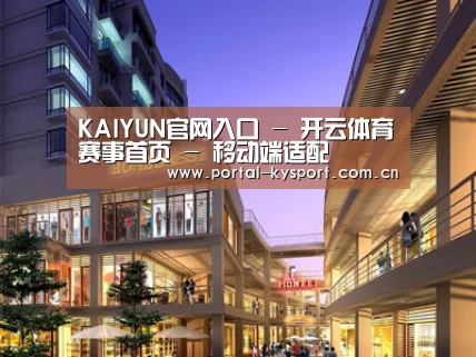 案例展示一(图1)