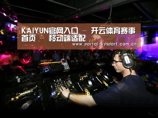产品名称三(图1)