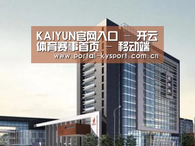 案例展示七