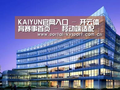 案例展示五
