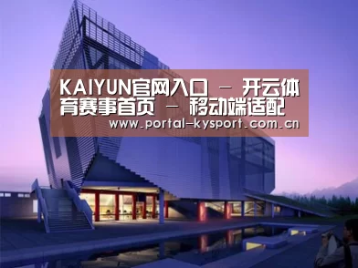 案例展示六