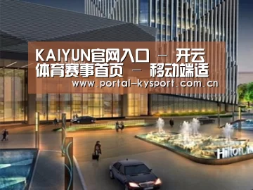 案例展示二