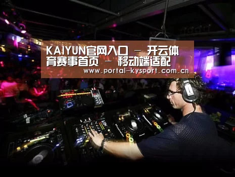 产品名称三