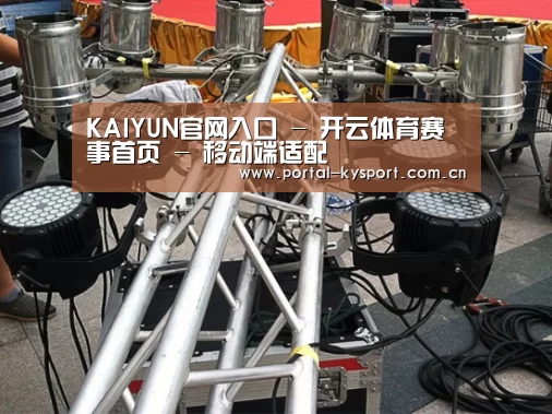 产品名称八