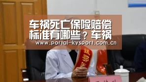 开云体育入口