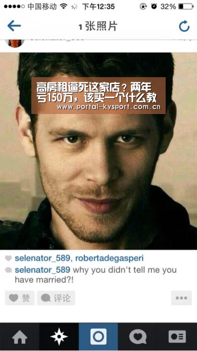 开云平台