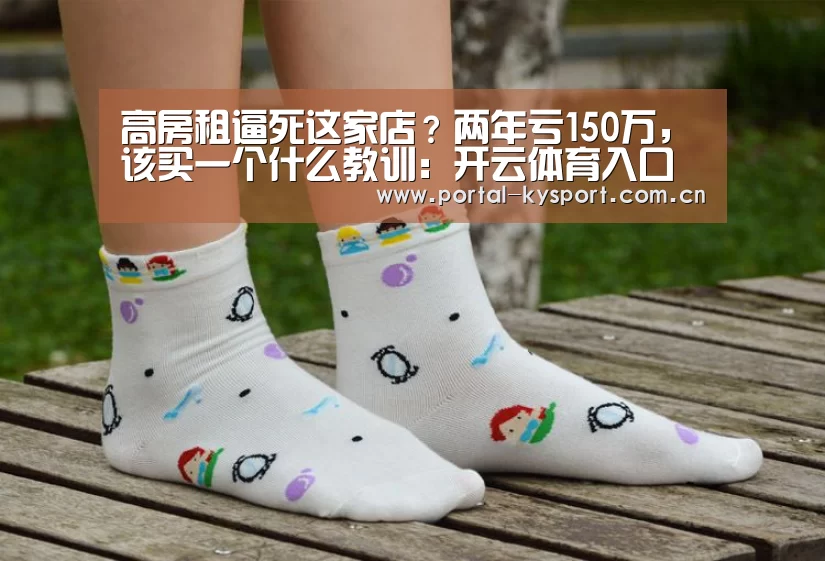 KAIYUN中国站