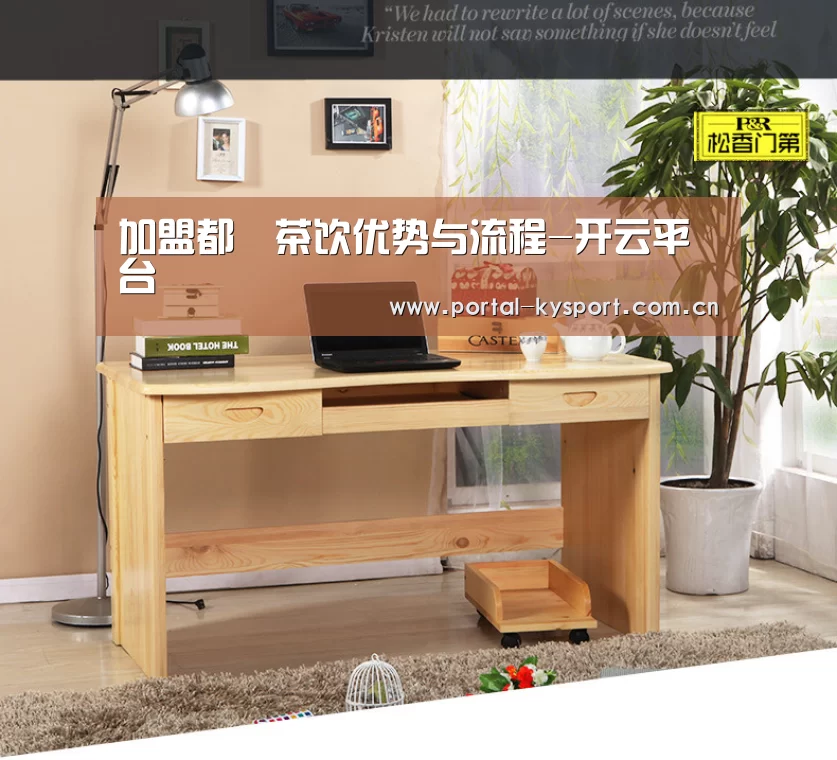 开云体育高清直播