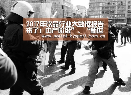 开云平台