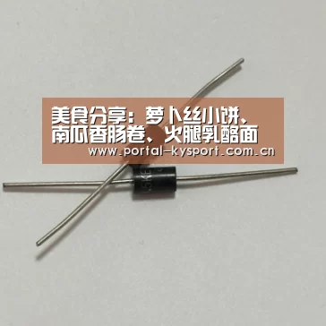 开云体育高清直播