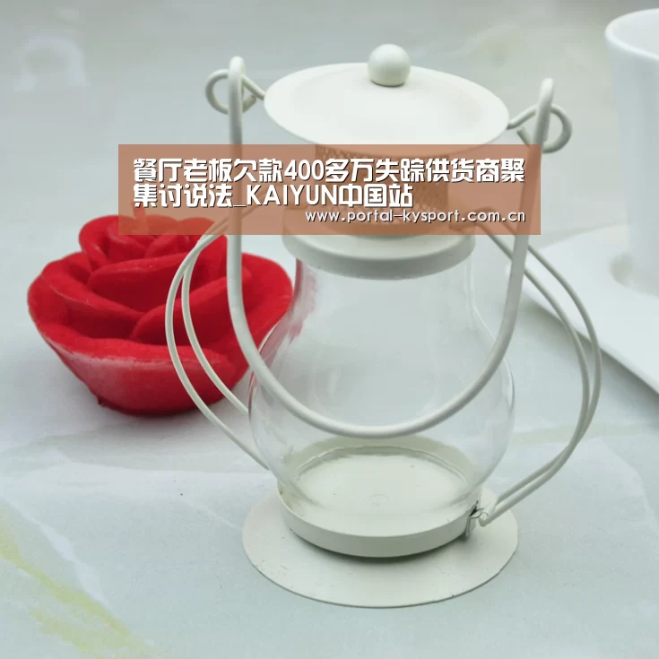 开云体育高清直播