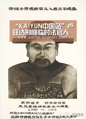 开云体育入口