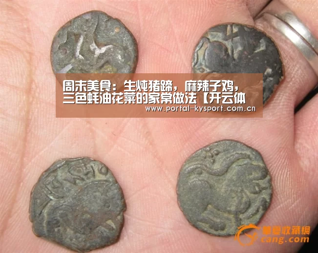 开云体育入口