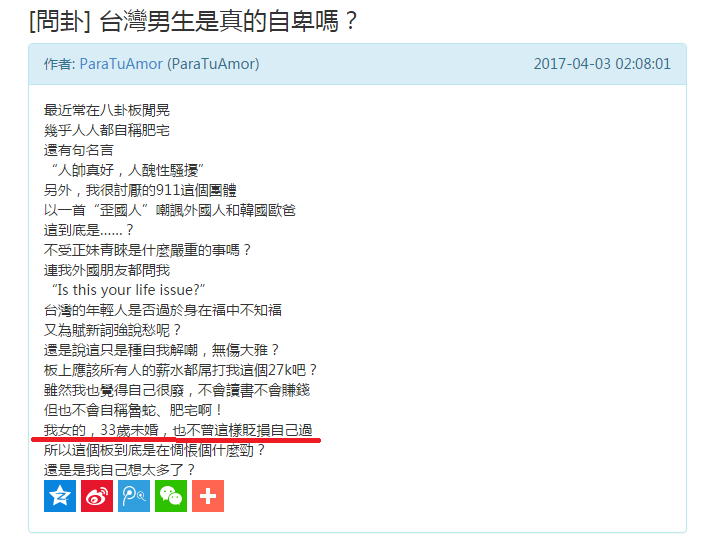 开云体育高清直播