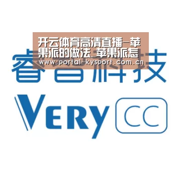 KAIYUN中国站