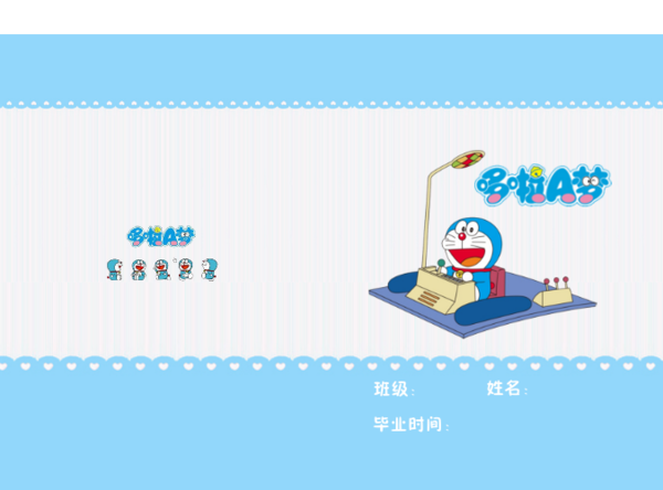 KAIYUN中国站