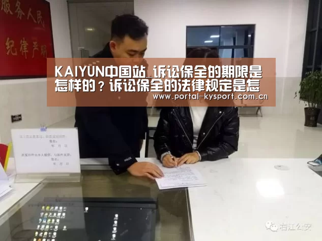 开云体育入口