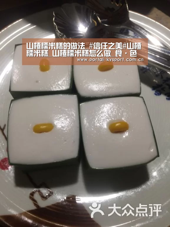 KAIYUN中国站